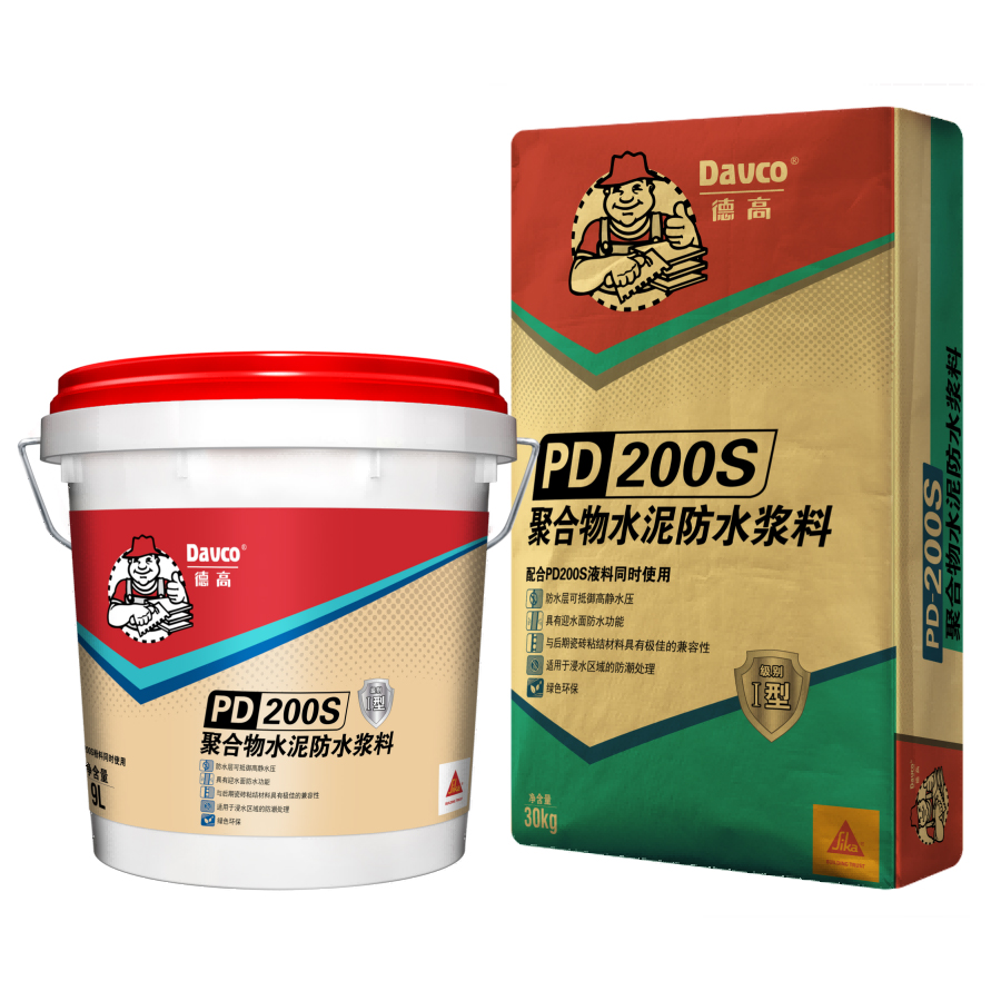 德高PD-200S聚合物水泥防水漿料【灰色】